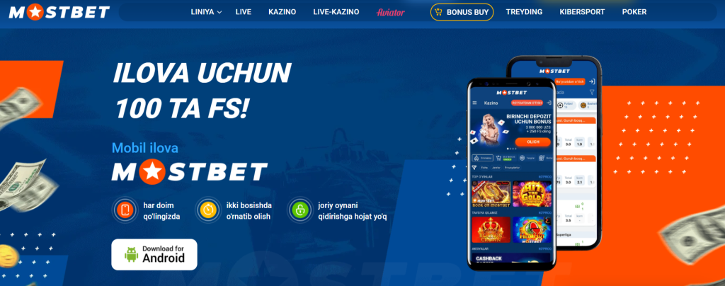 Mostbet для Android