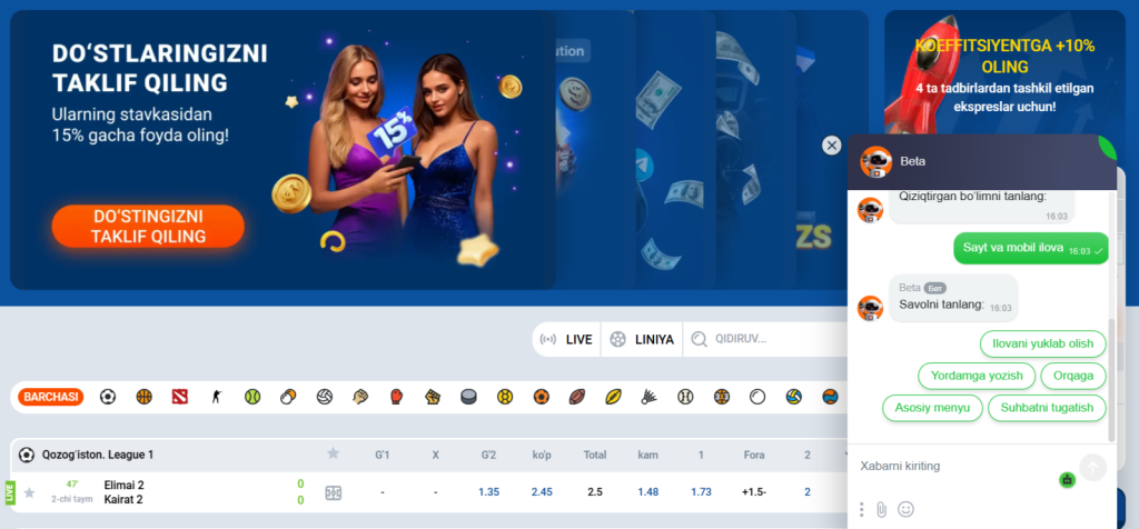 Поддержка Mostbet