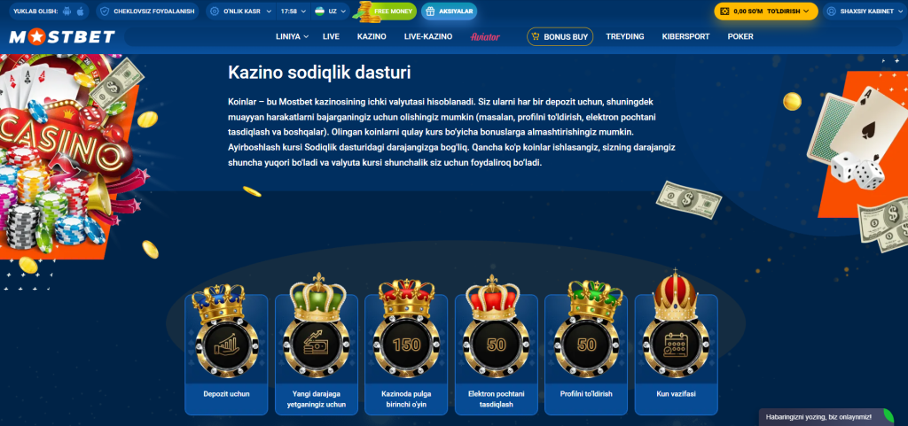 VIP-программа для игроков казино